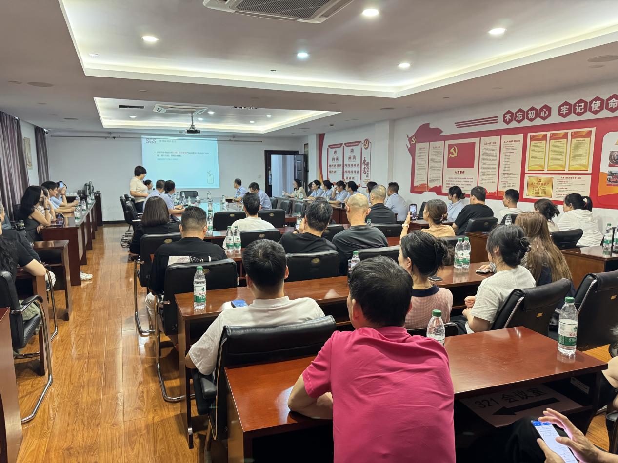 ‌拱墅区市场监管局联合SGS机构 在钱江商城开展纺织产品质量提升专项培训